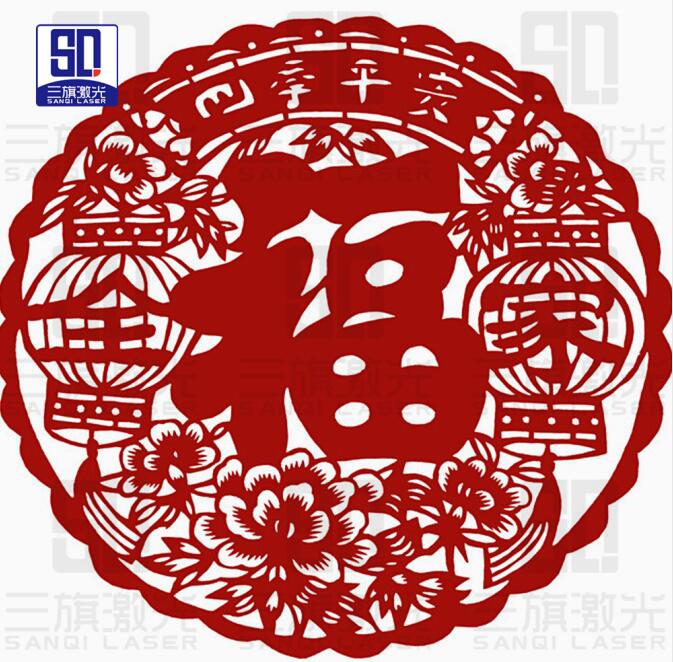 紙質(zhì)-1390多功能激光雕刻機(jī)樣品